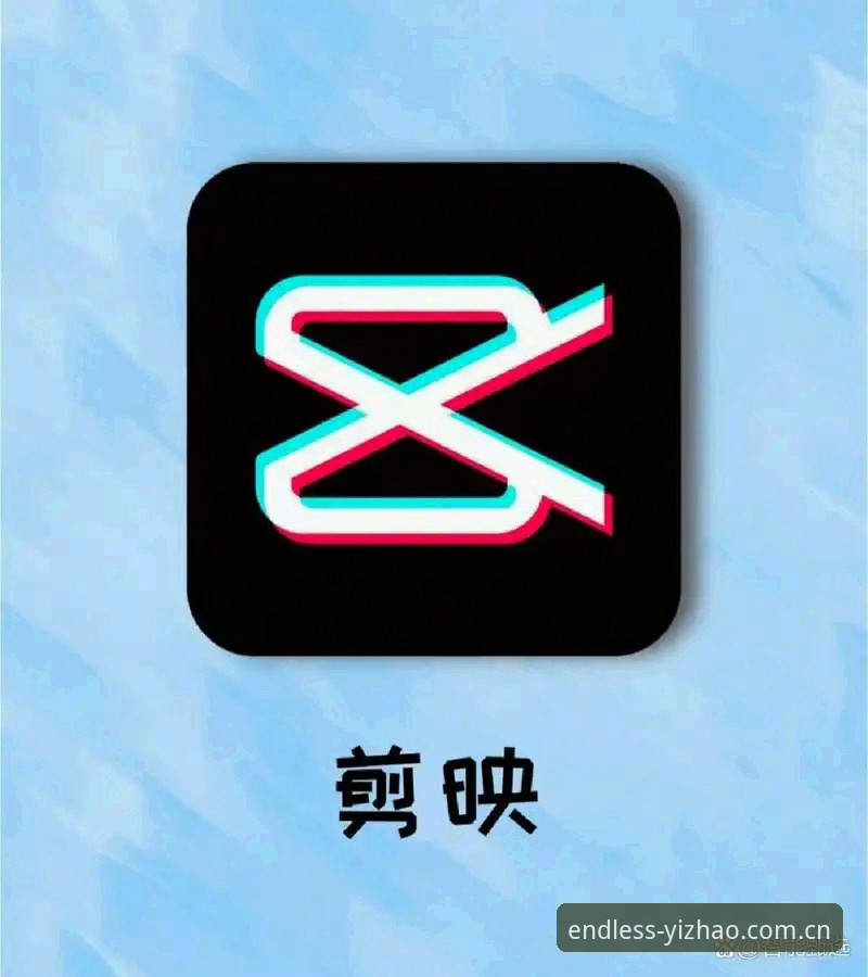 亿兆娱乐平台2024 亿兆平台2024全面解析:新手入门与进阶玩法深度指南